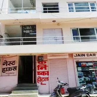 Kanishka Hotel, Jodhpur 1